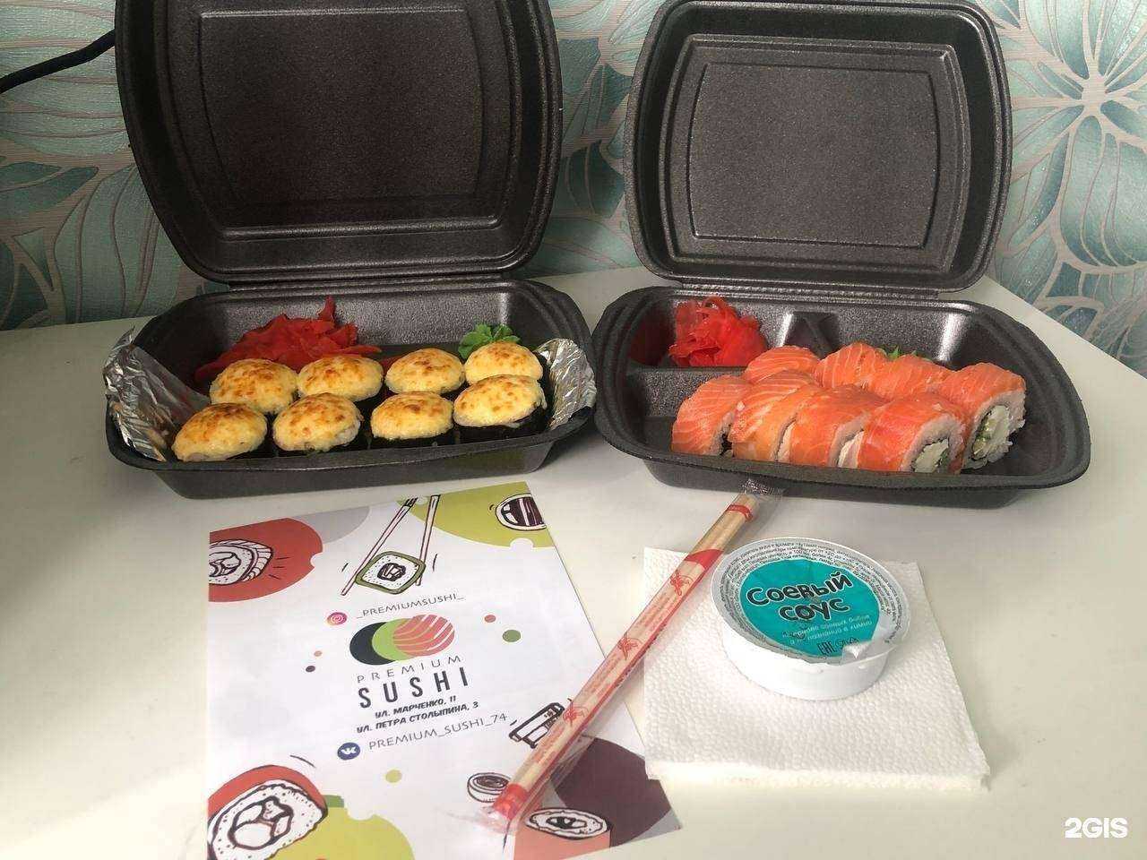 Отзывы на компанию Premium sushi в Челябинске c фото