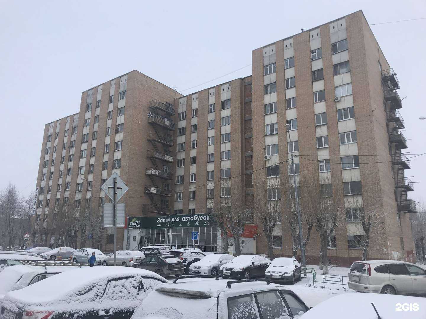 Отзывы на компанию Автосан72 в Тюмени c фото - фотография 2 из 2