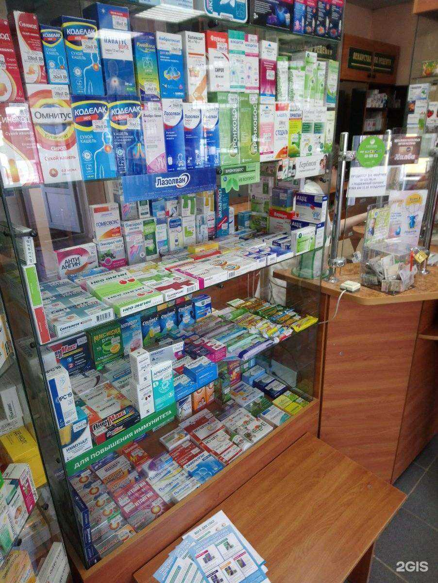 Отзывы на компанию Листик в Новосибирске c фото