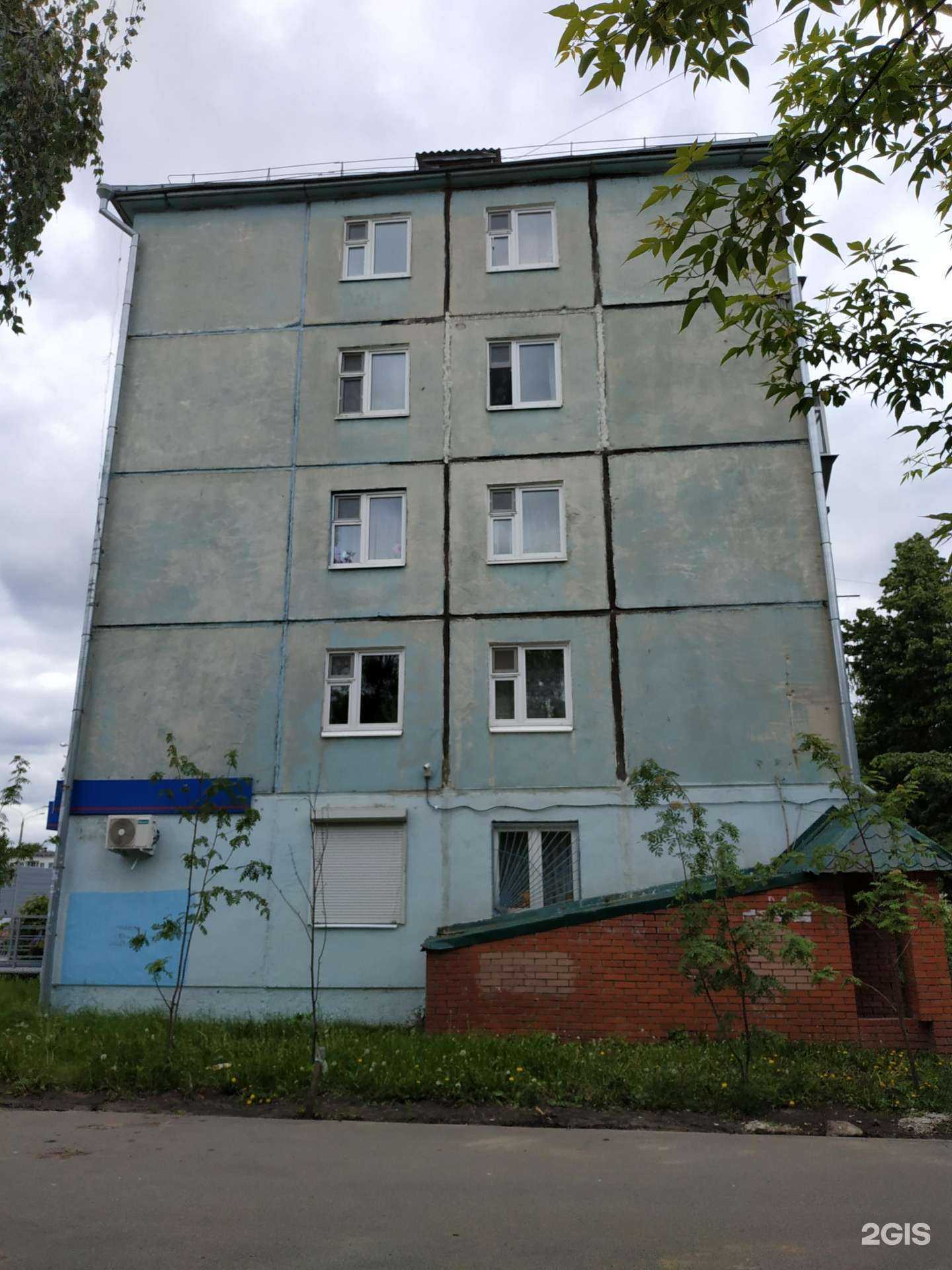 Отзывы на компанию Кенгу.ru в Казани c фото - фотография 2 из 2