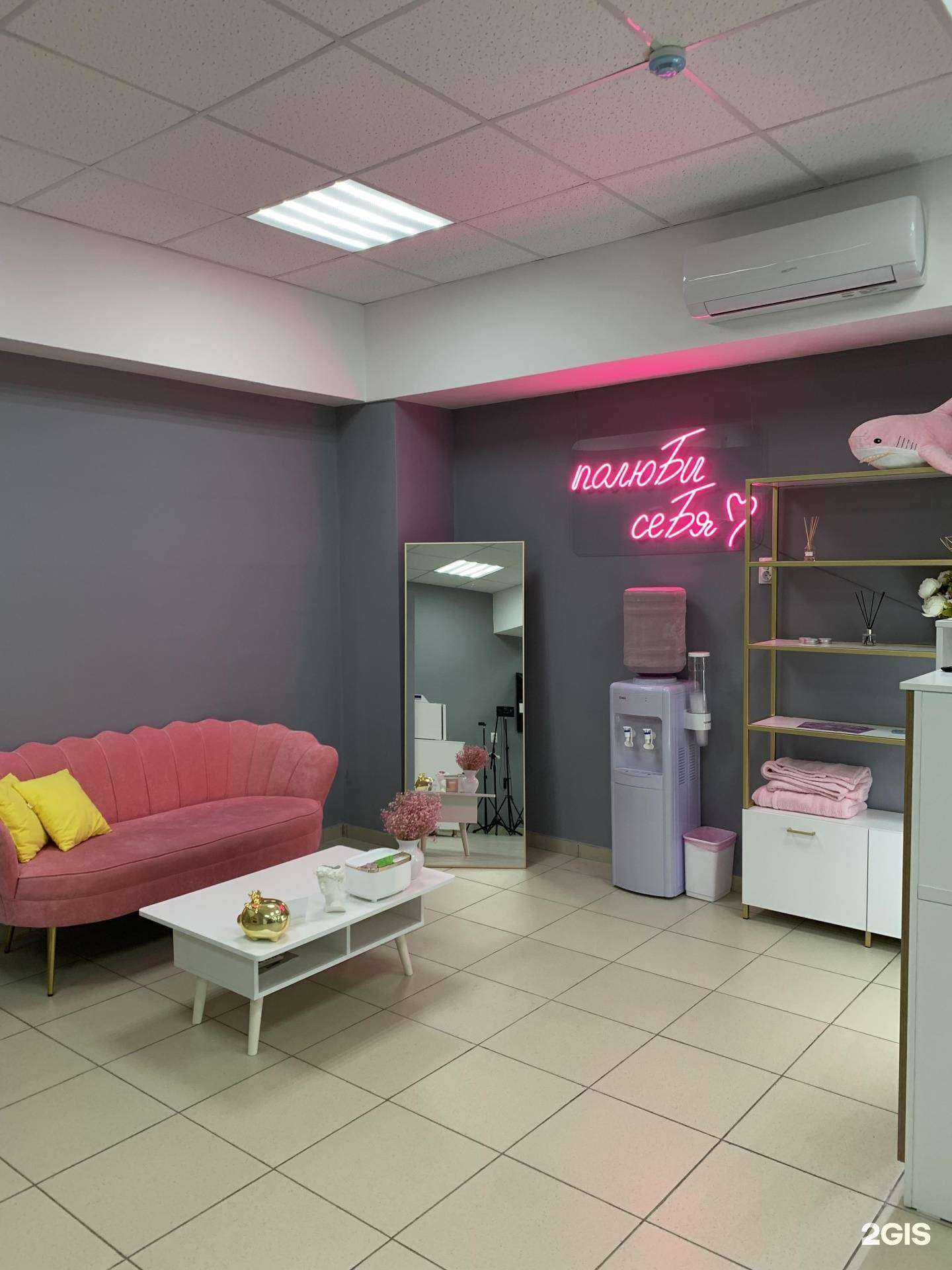 Отзывы на компанию Avocado_nails в Астрахани c фото