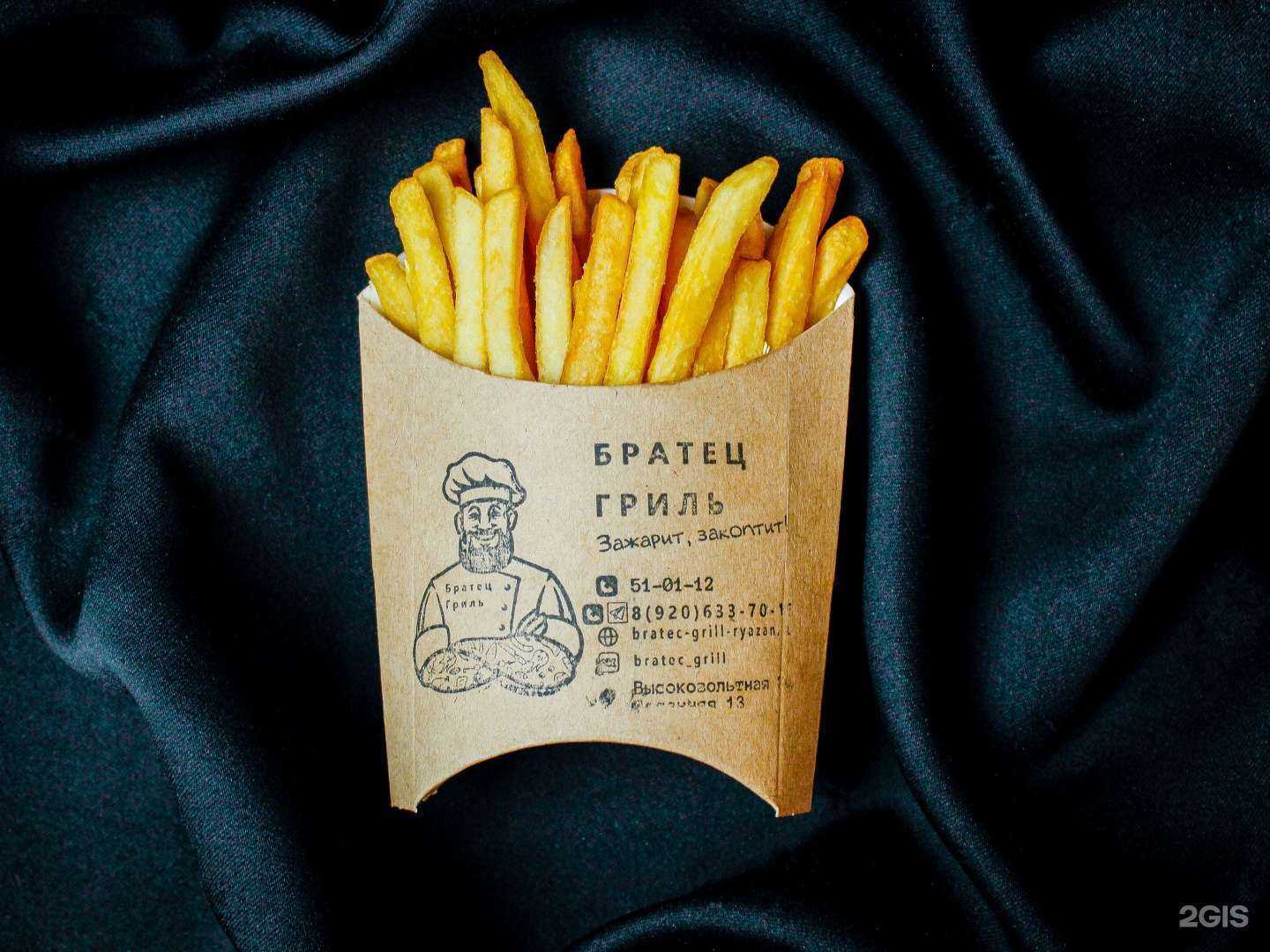 Отзывы на компанию Братец гриль в г. Рязань c фото