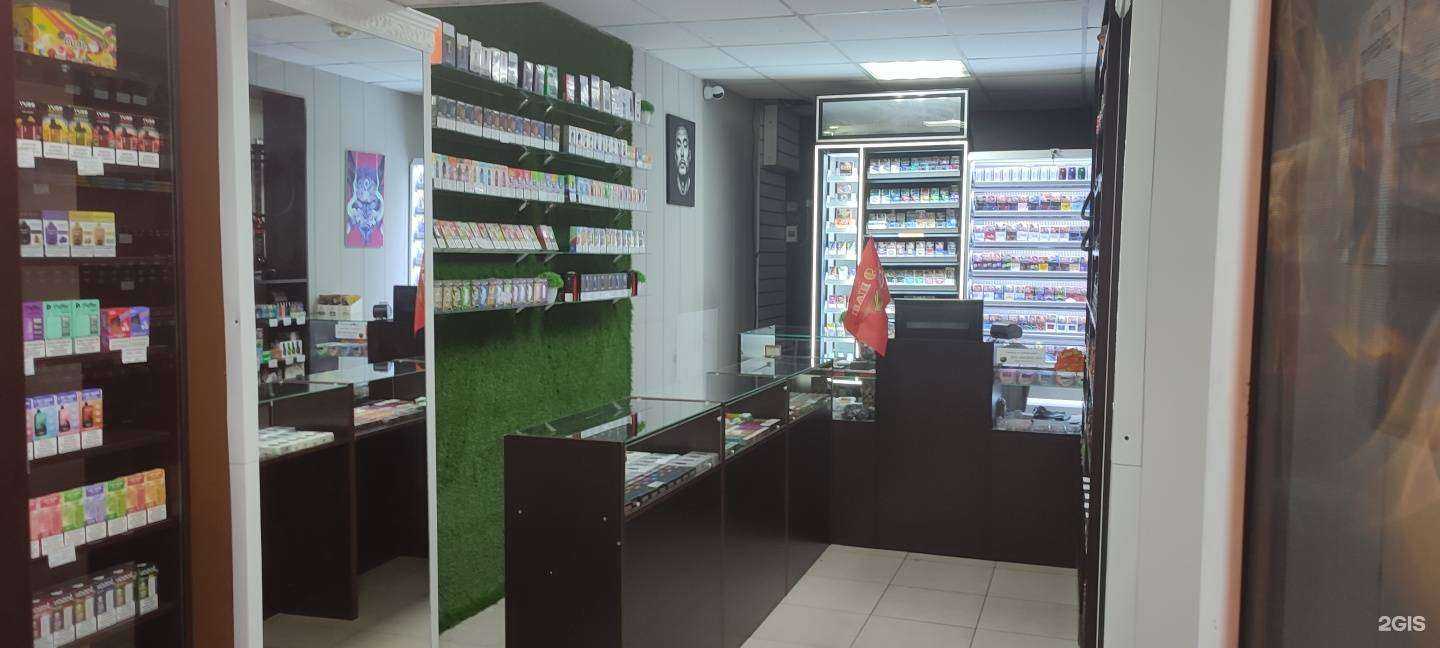 Отзывы на компанию Sobranie Dыма в Георгиевске c фото