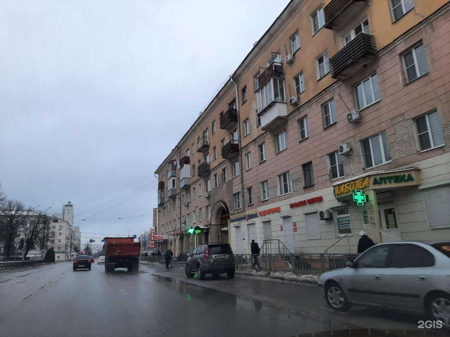 Отзывы на компанию Блинчик в Воронеже c фото