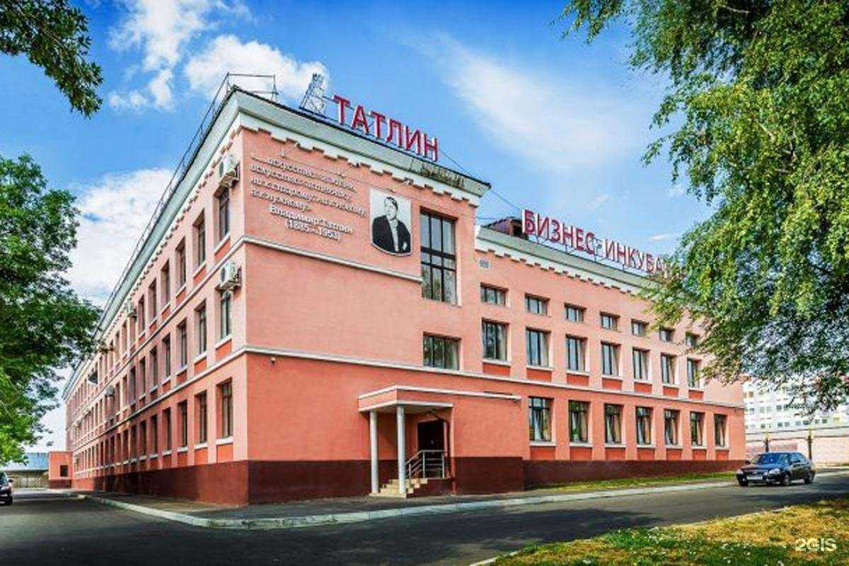 Отзывы на компанию Наукоград в Пензе c фото