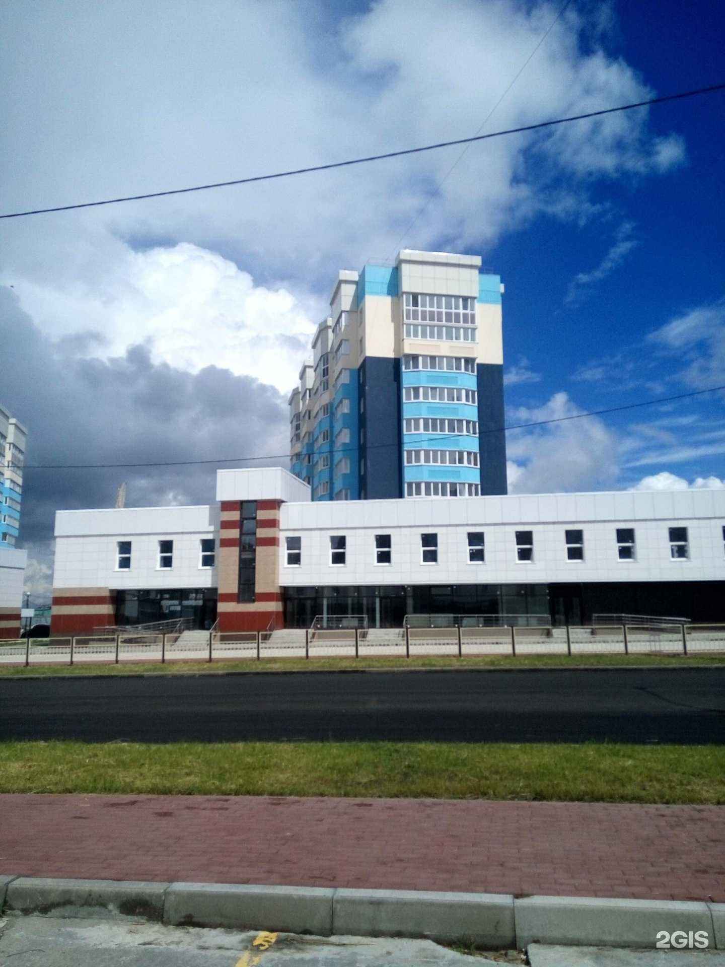 Отзывы на компанию Апрель в Брянске c фото - фотография 2 из 2