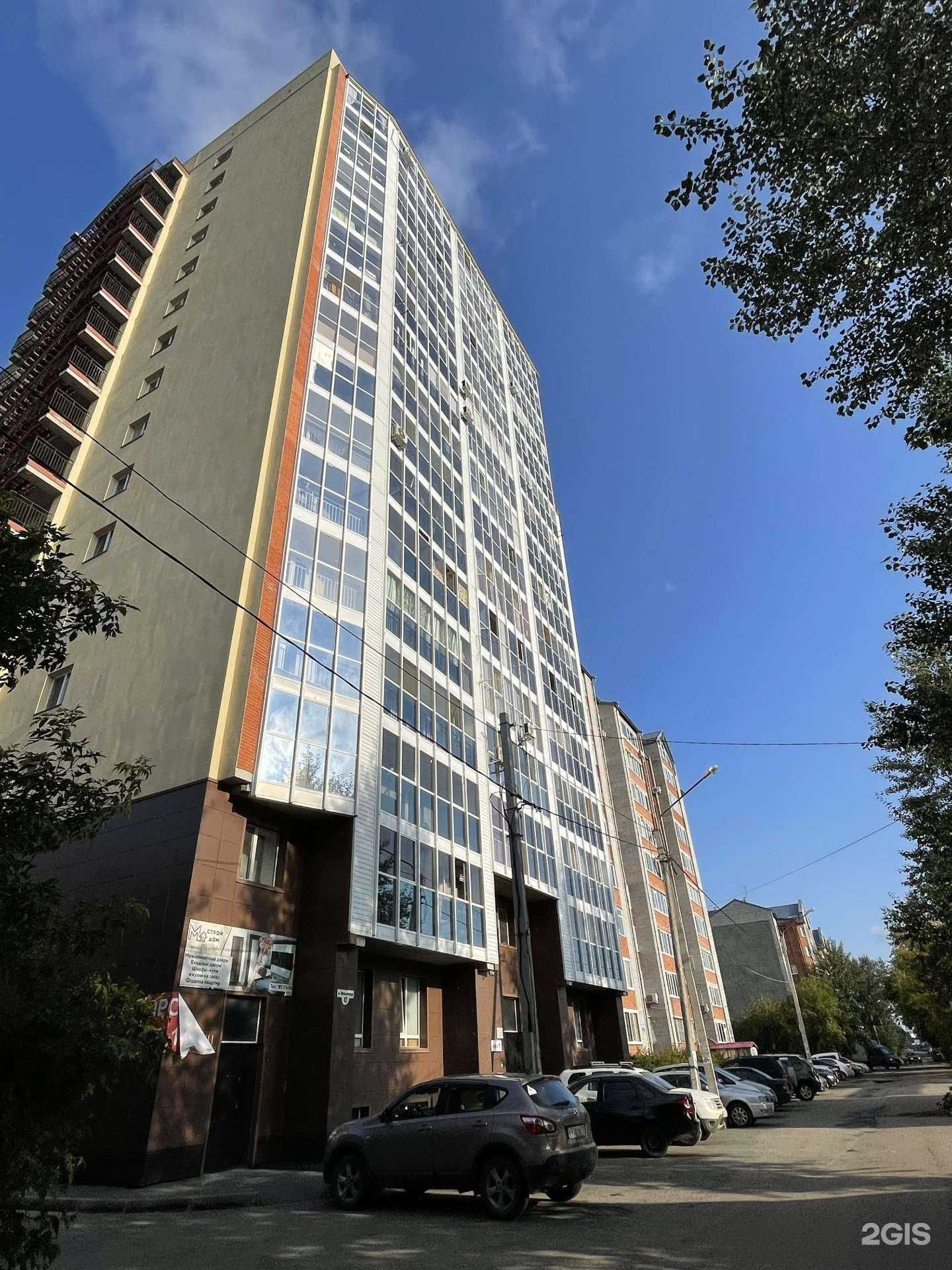 Отзывы на компанию Rudbox Gym в Томске c фото - фотография 2 из 2