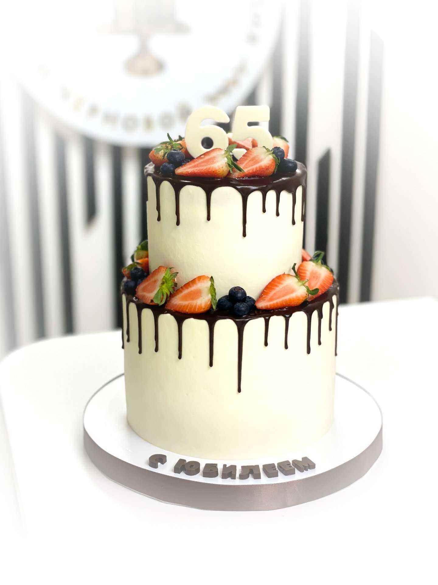 Отзывы на компанию Кондитерская студия Евгении Черновой в Сургуте c фото