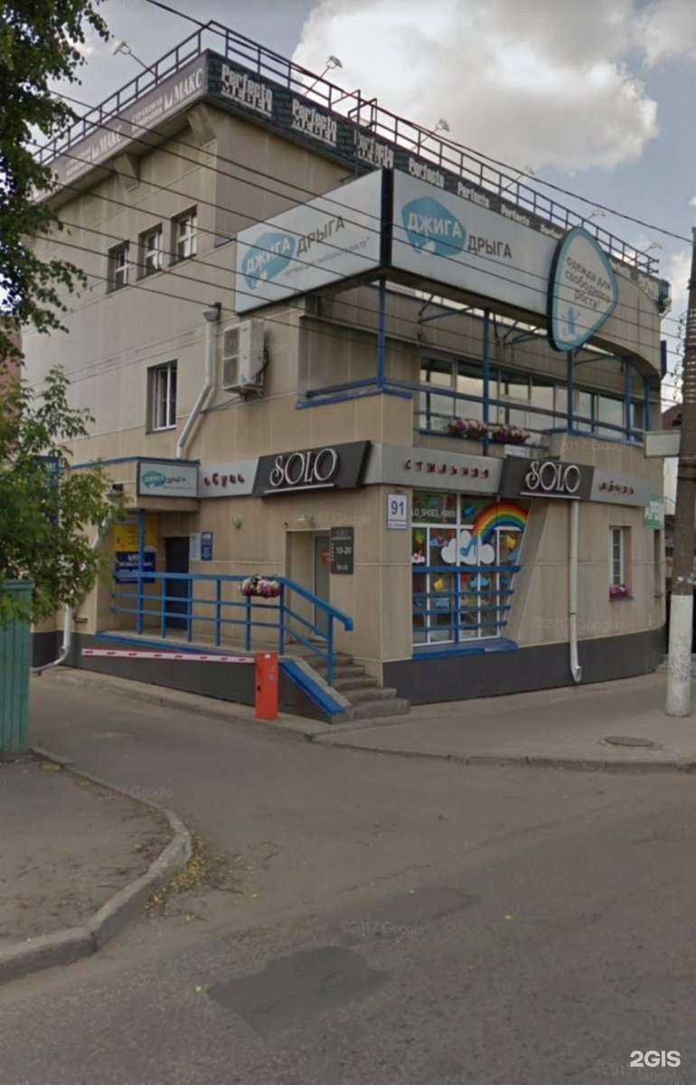 Отзывы на компанию Кировская областная коллегия адвокатов в г. Киров c фото