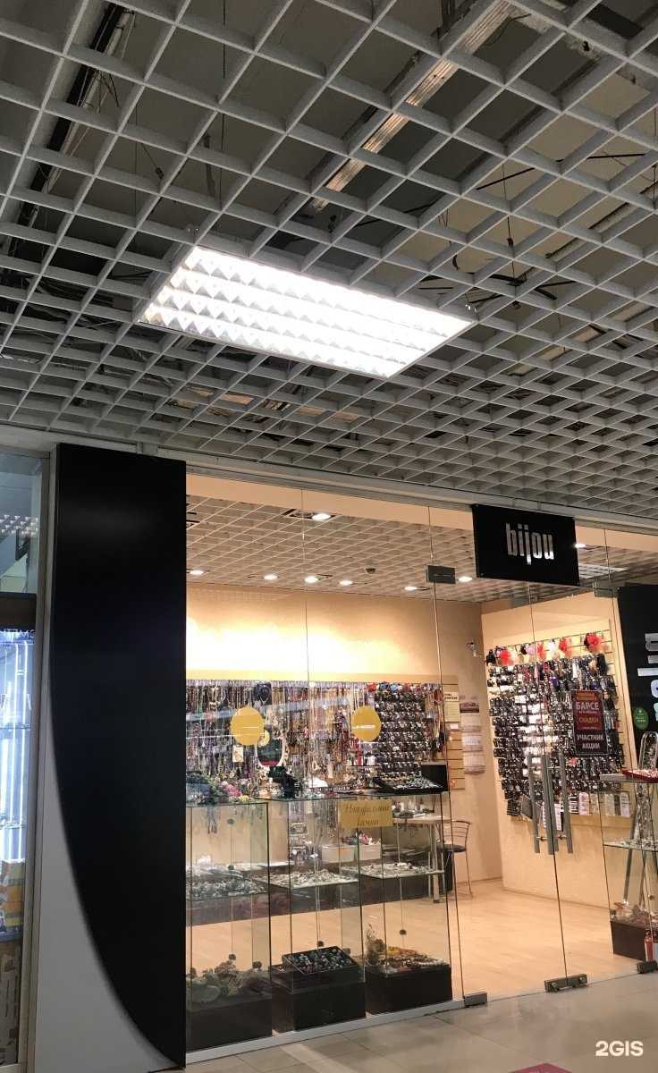 Отзывы на компанию Bijou в Рязани c фото