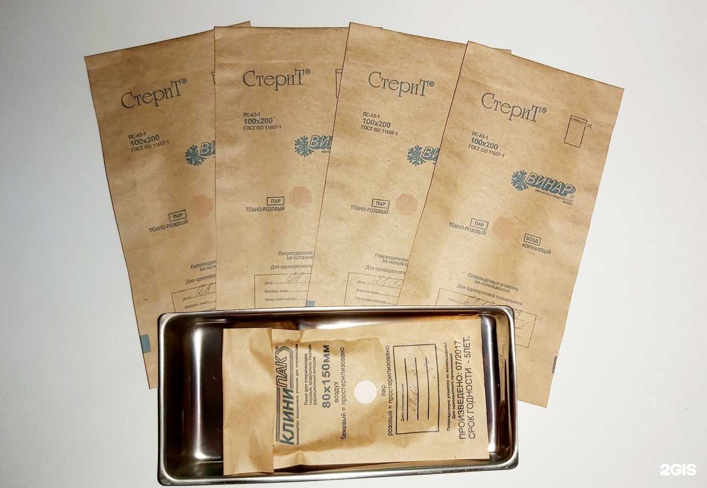 Отзывы на компанию Nail Мастер в г. Улан-Удэ c фото