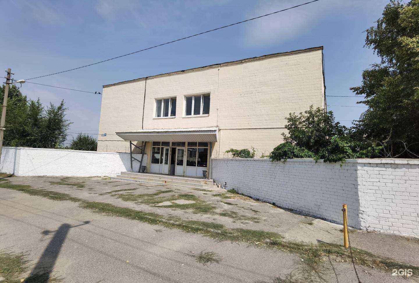 Отзывы на компанию ГК Аверс в Волгограде c фото - фотография 2 из 2