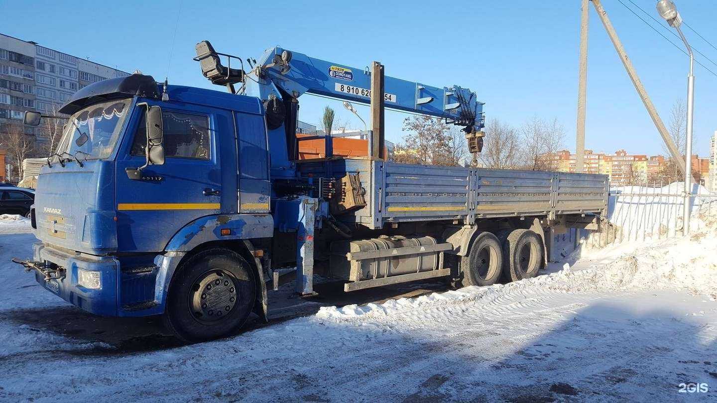 Отзывы на компанию Транспортная фирма в Рязани c фото