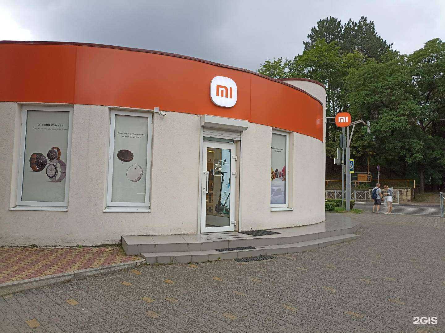 Отзывы на компанию Xiaomi в Кисловодске c фото