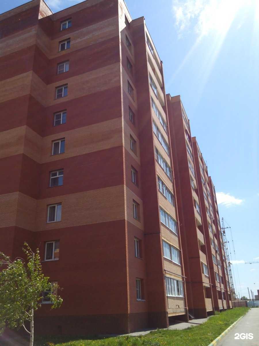 Отзывы на компанию Тейя в Рязани c фото - фотография 2 из 2