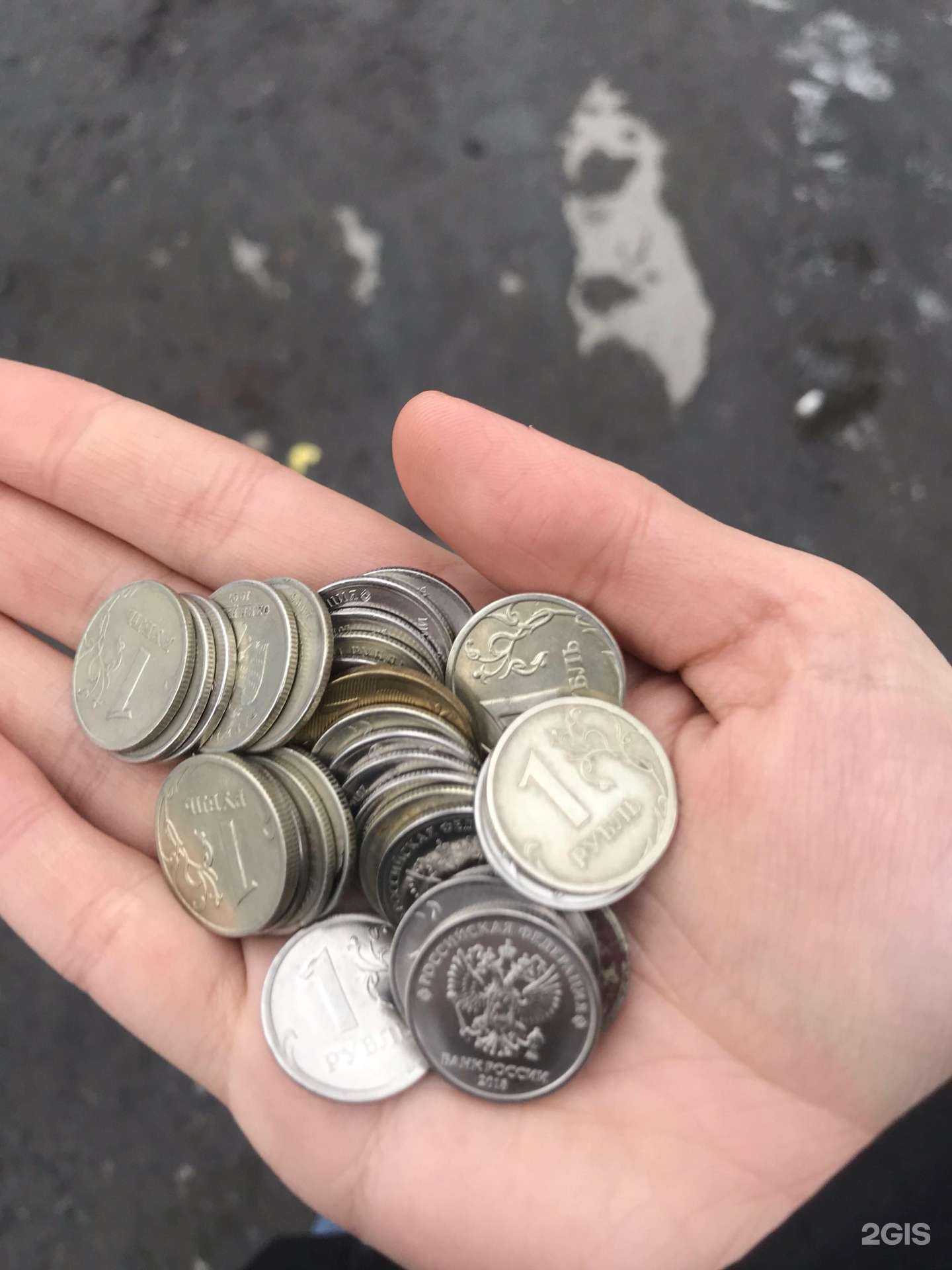 Отзывы на компанию Стелла-фарм в г. Екатеринбург c фото