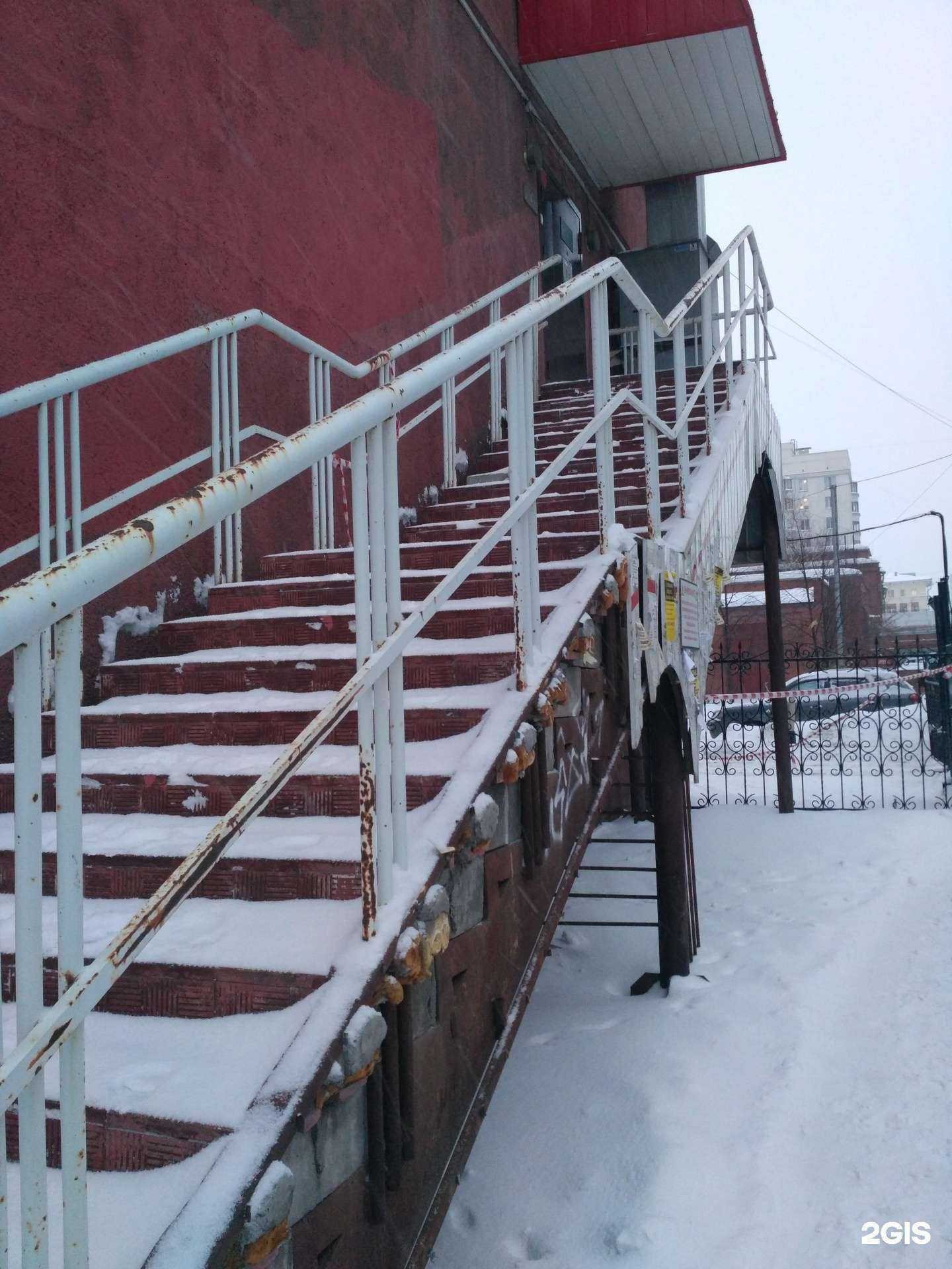 Отзывы на компанию Пари в г. Новосибирск c фото