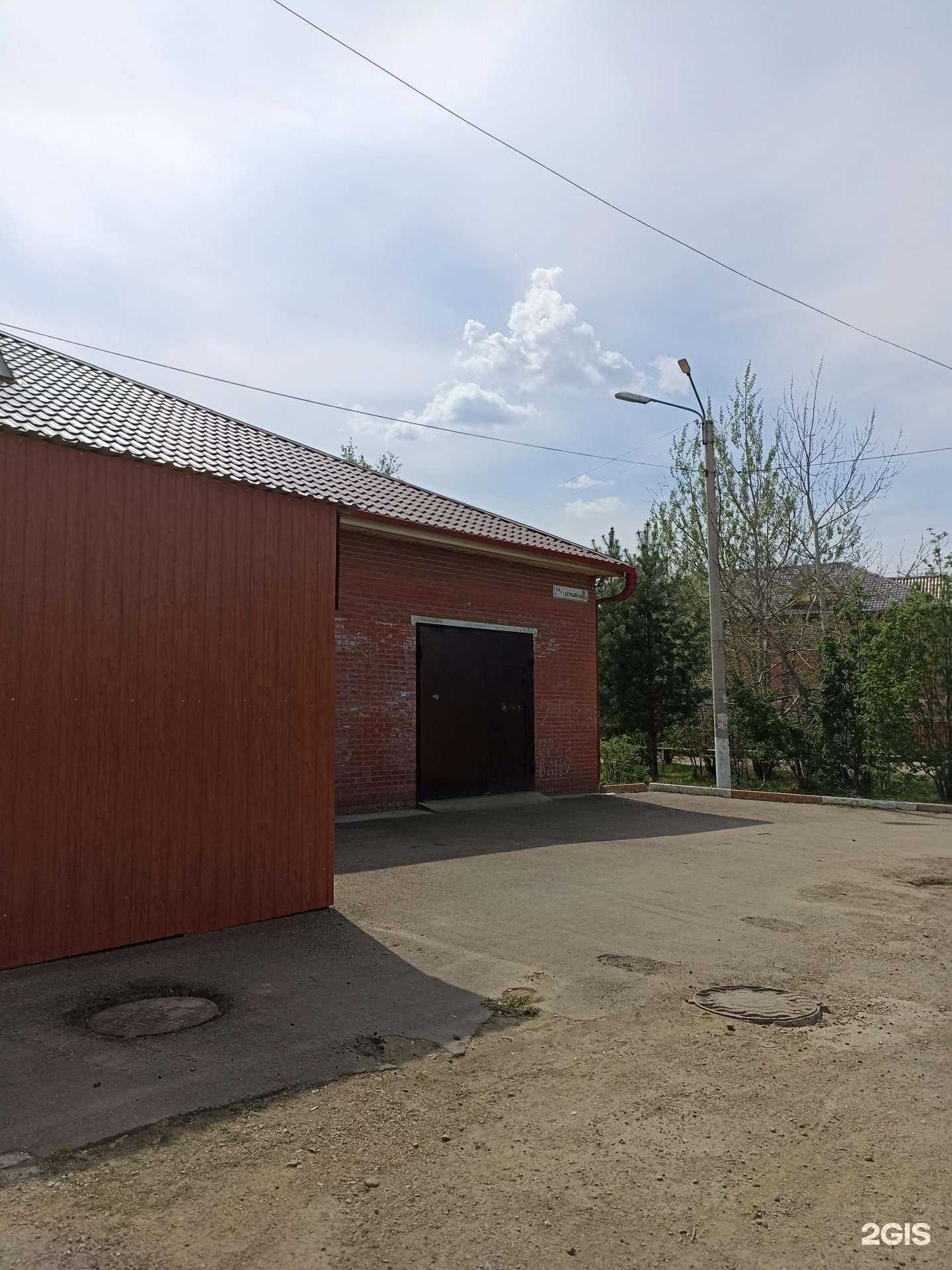 Отзывы на компанию Сомик в Канске c фото - фотография 2 из 2