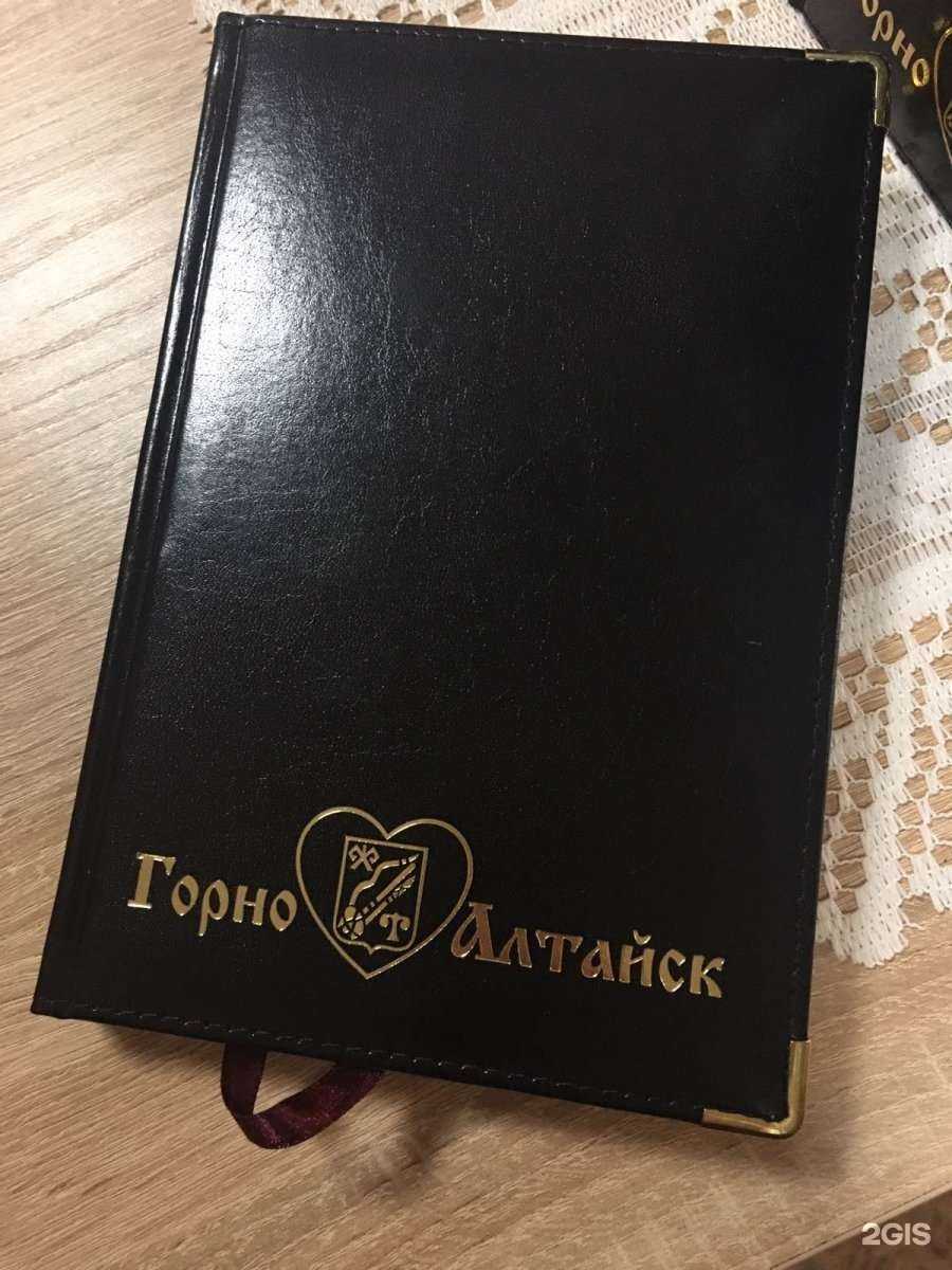 Отзывы на компанию Хорошие традиции в Кемерове c фото