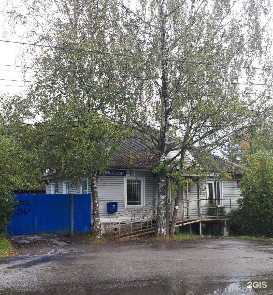 Отзывы на компанию Путь первых в Всеволожске c фото