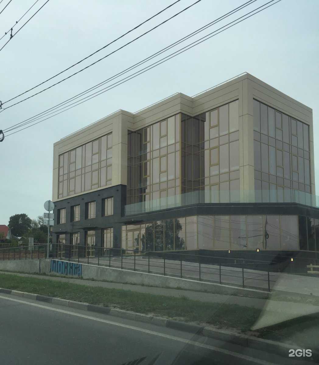 Отзывы на компанию For You в Калуге c фото