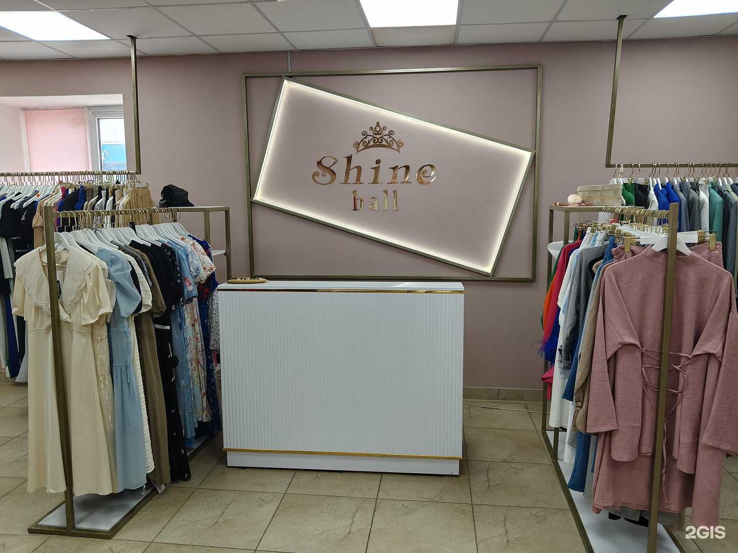 Отзывы на компанию Shine hall в Астрахани c фото