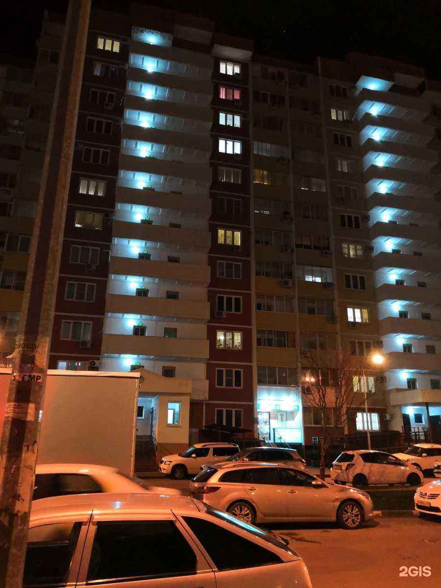 Отзывы на компанию Saphir в Краснодаре c фото - фотография 2 из 2