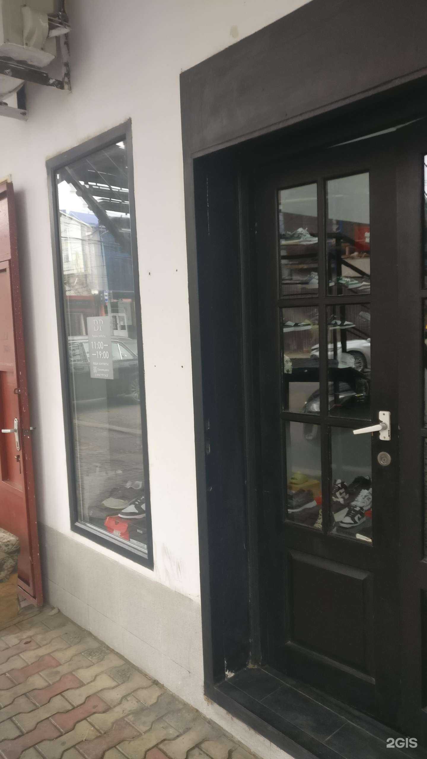 Отзывы на компанию Kasten_clo в Махачкале c фото