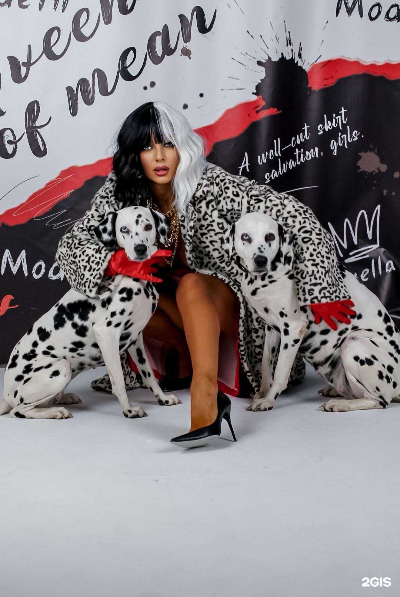 Отзывы на компанию StarTanPremium Professional в Новосибирске c фото