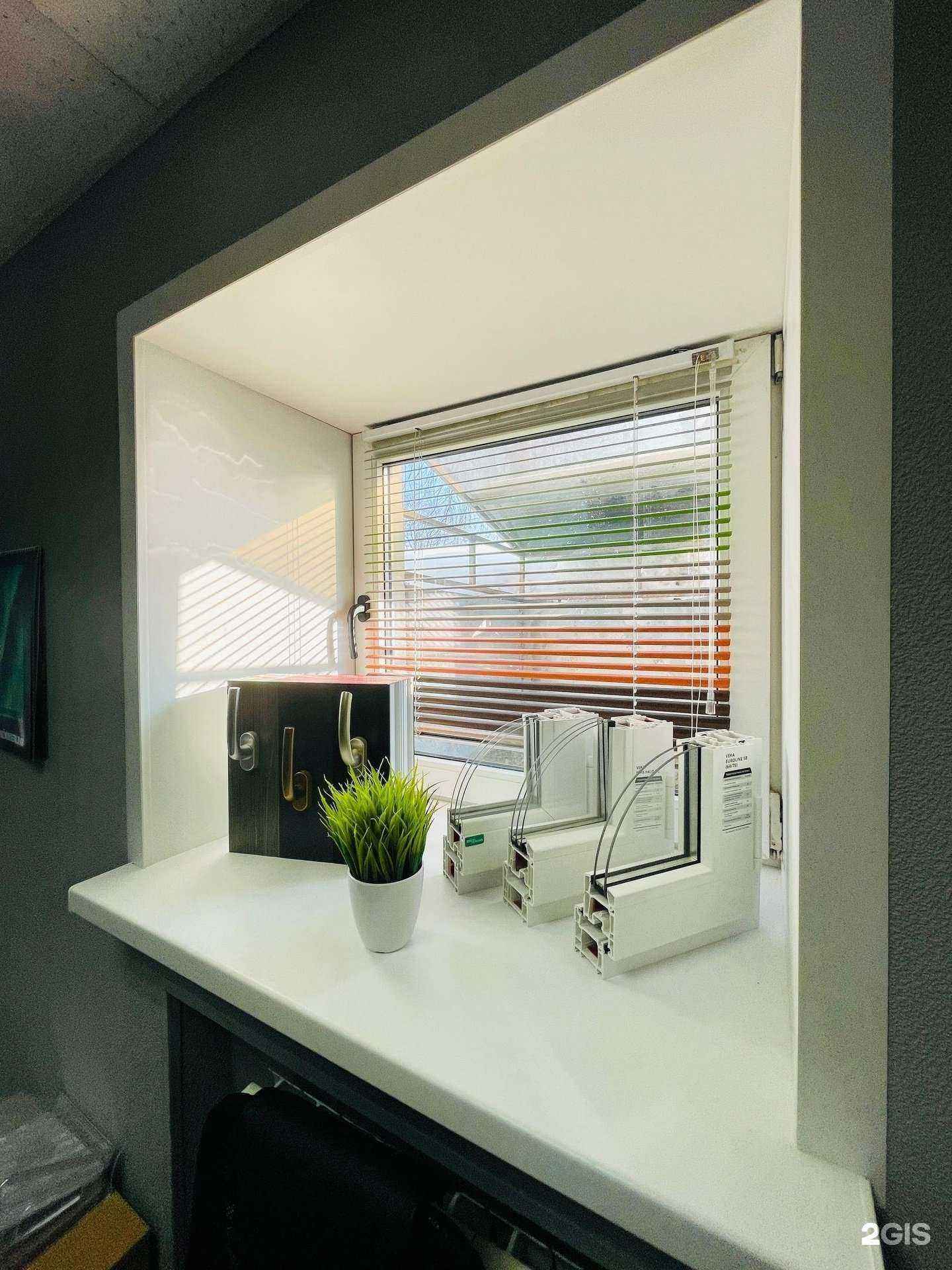 Отзывы на компанию Заводские окна в Вологде c фото