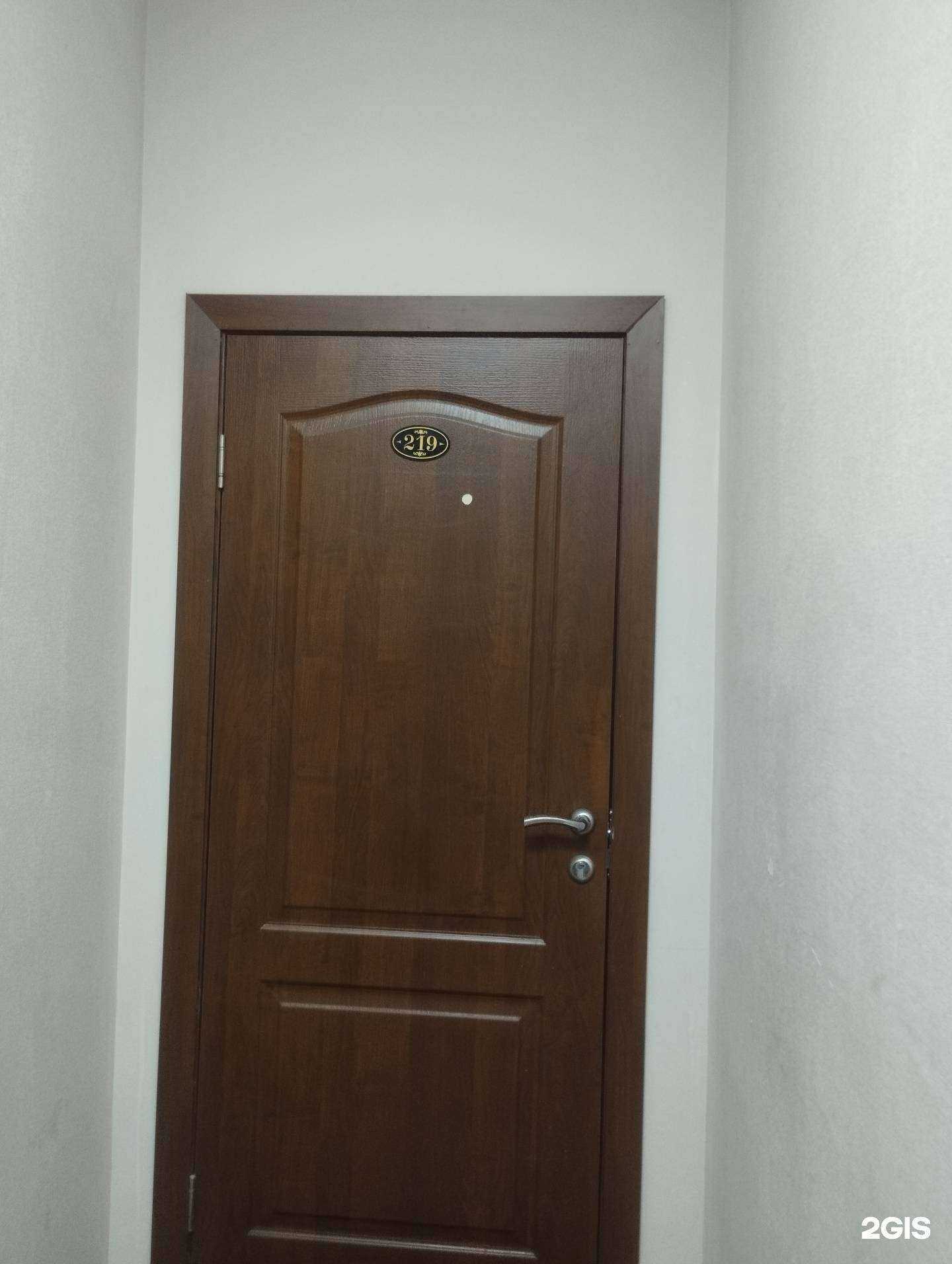 Отзывы на компанию Говорун+ в г. Ростов-на-Дону c фото