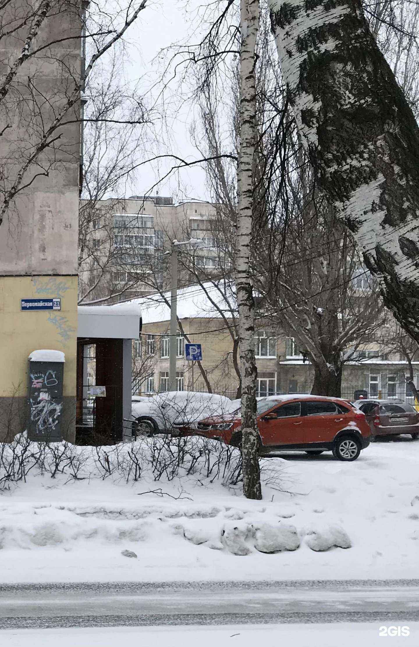 Отзывы на компанию Детский сад №162 в г. Нижний Тагил c фото