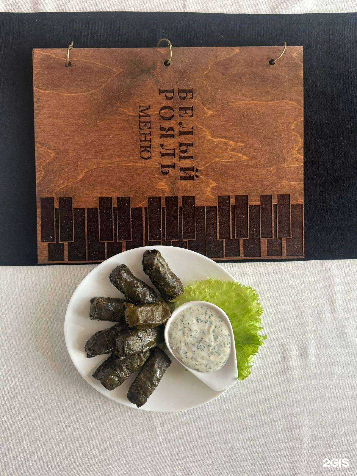 Отзывы на компанию Белый рояль в г. Нижний Новгород c фото