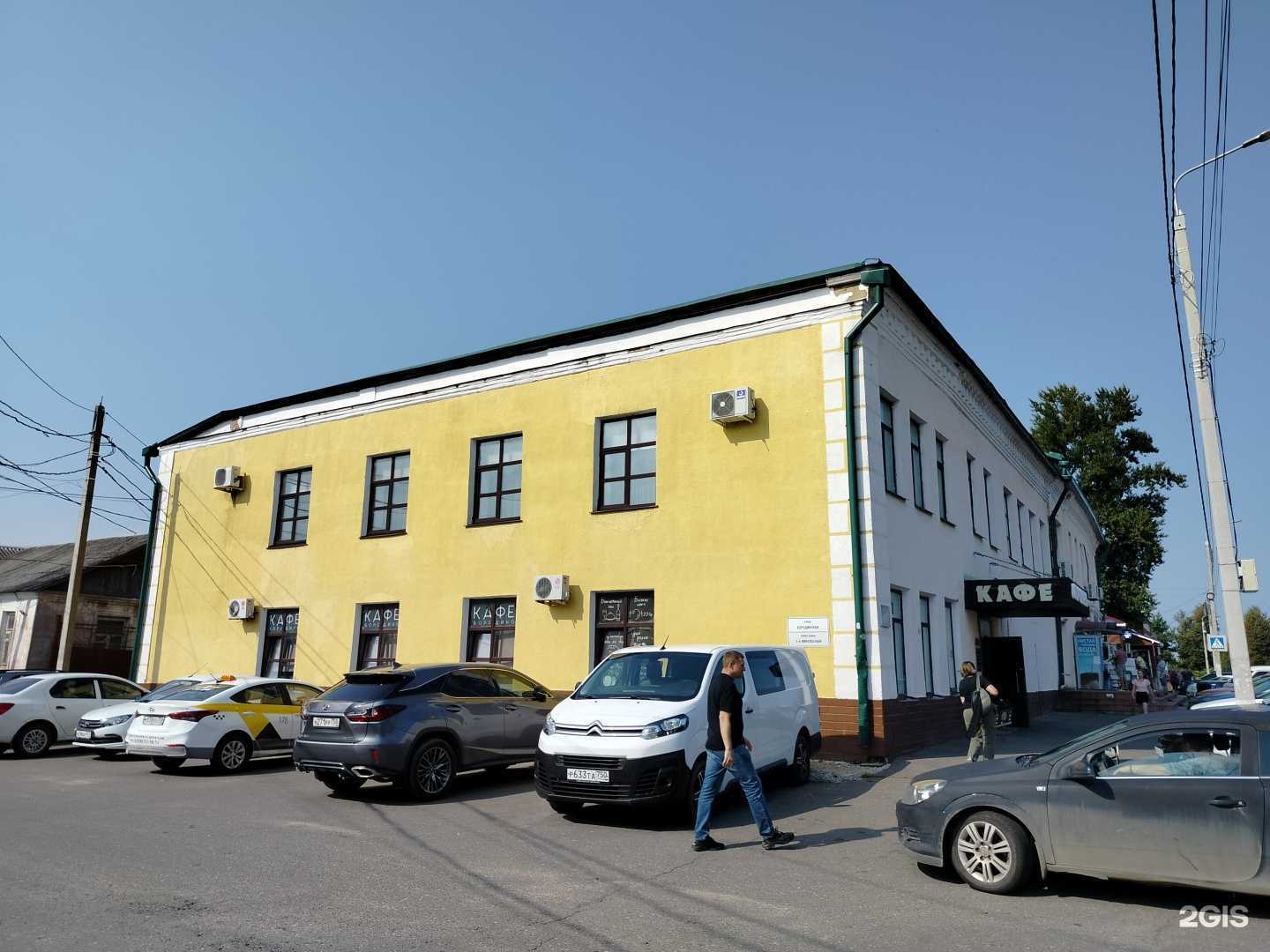 Отзывы на компанию Ветеринарная клиника в Можайске c фото - фотография 2 из 2