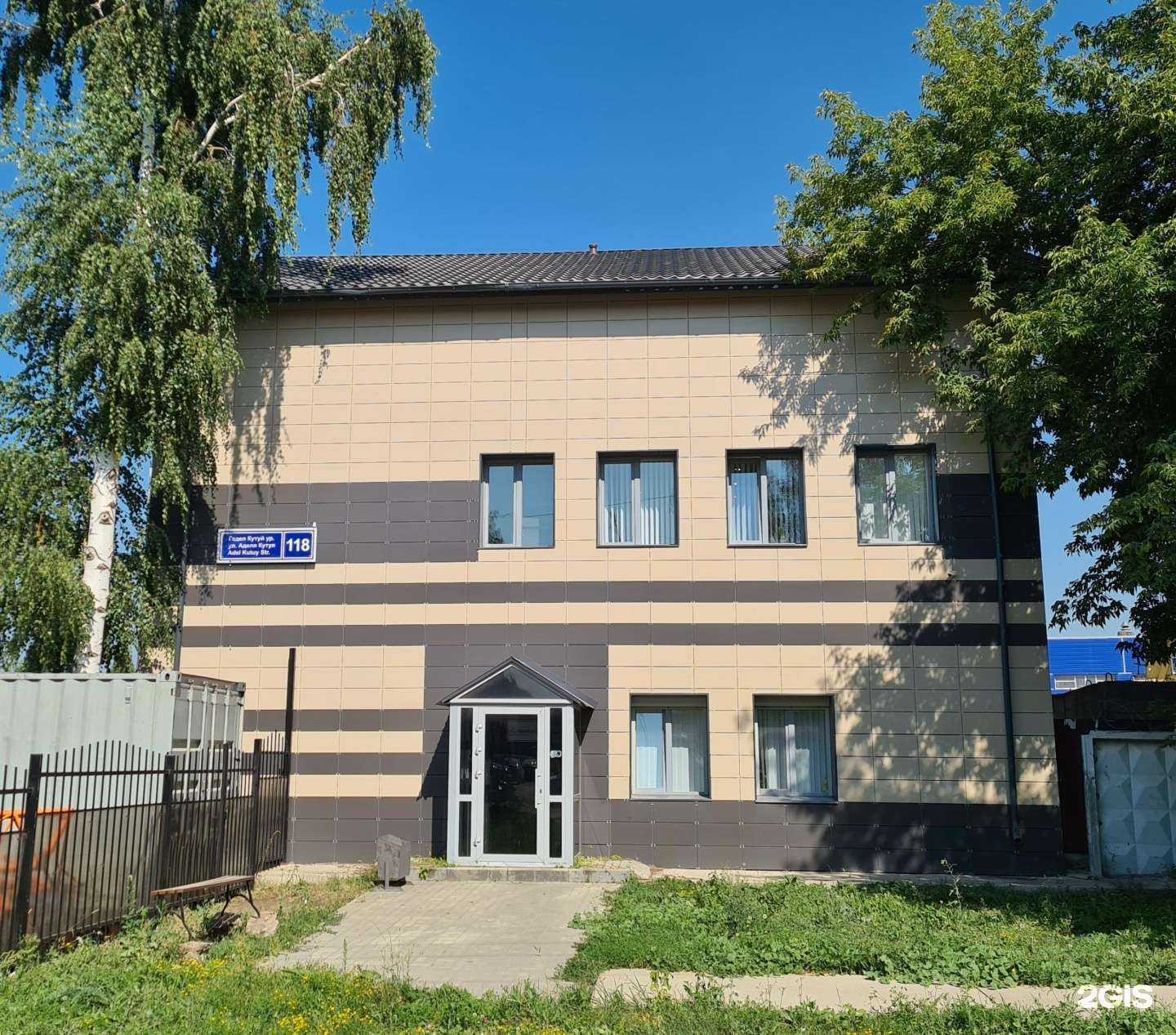 Отзывы на компанию АскоГрупп в г. Казань c фото