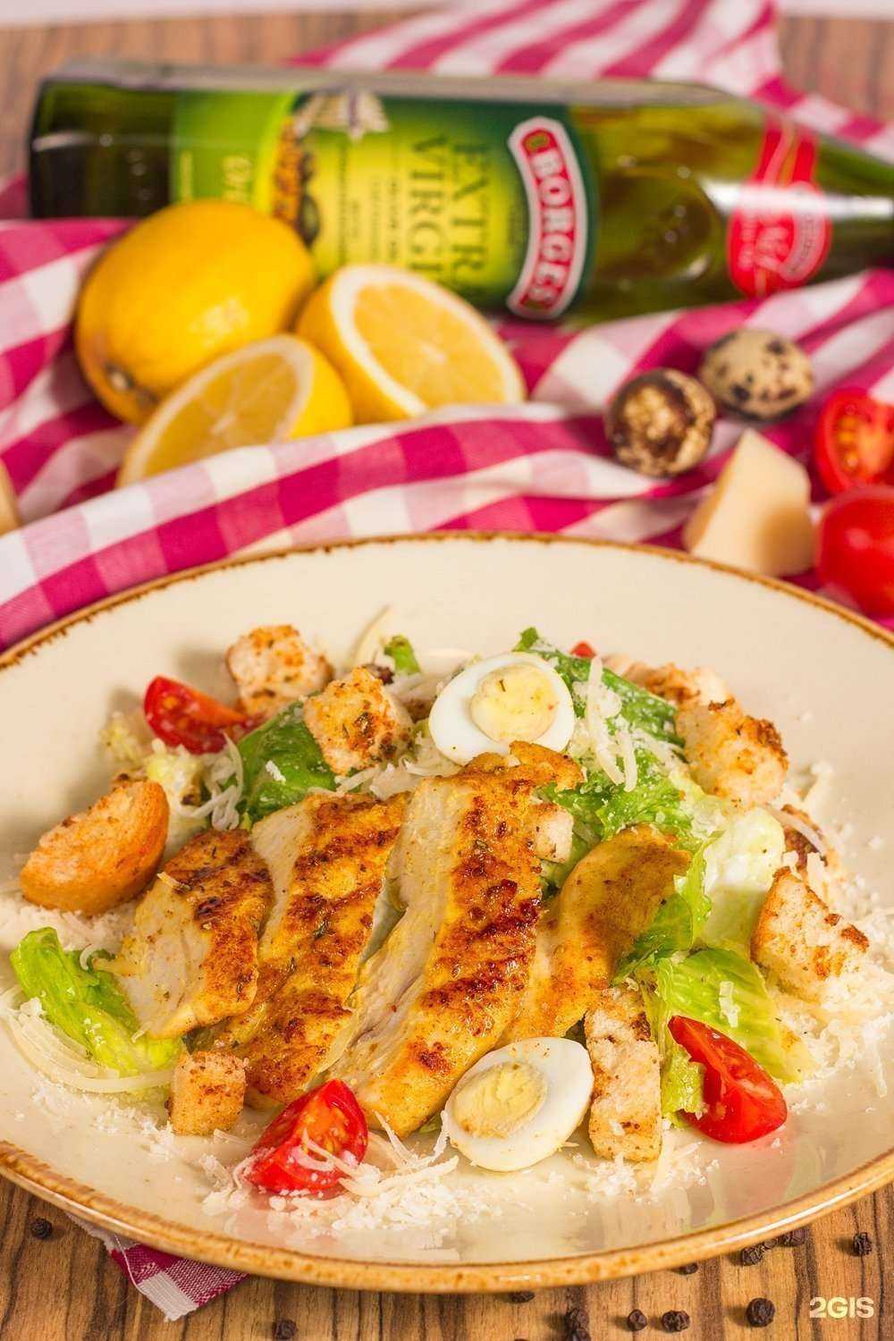 Отзывы на компанию Луиджи в Самаре c фото