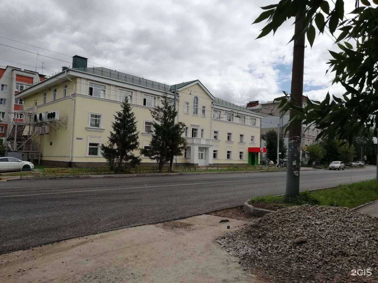 Отзывы на компанию Рыбалка в Нижнем Новгороде c фото - фотография 2 из 2