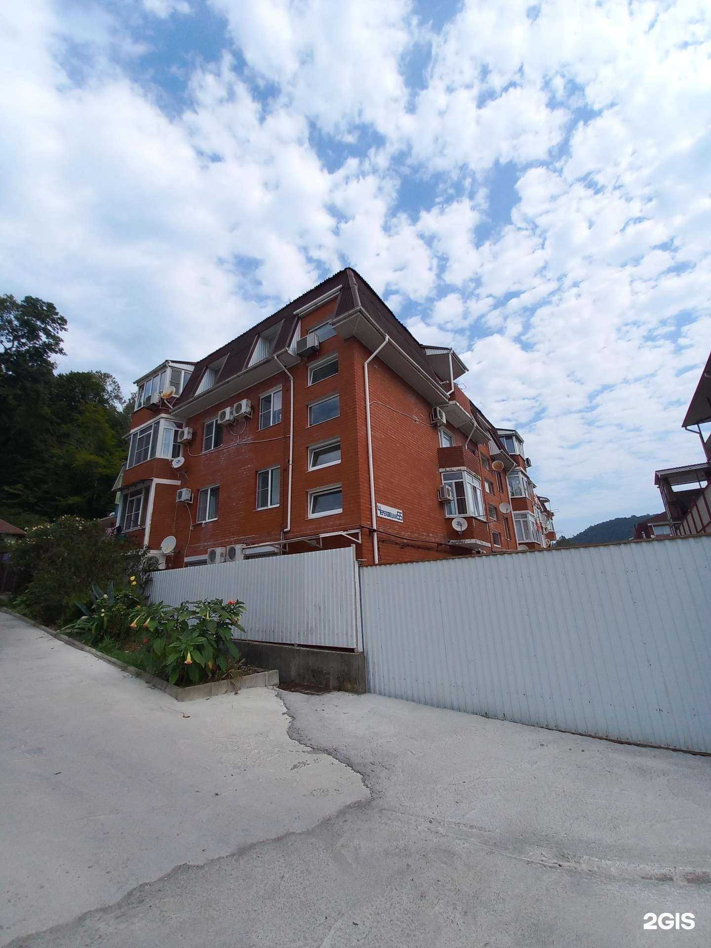 Отзывы на компанию Tuta в Сочи c фото - фотография 2 из 2