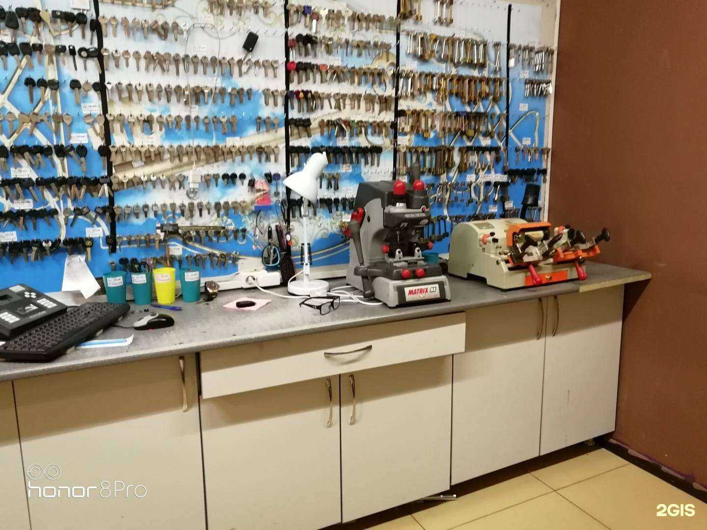 Отзывы на компанию Мастерская по изготовлению ключей и заточке инструментов в г. Томск c фото