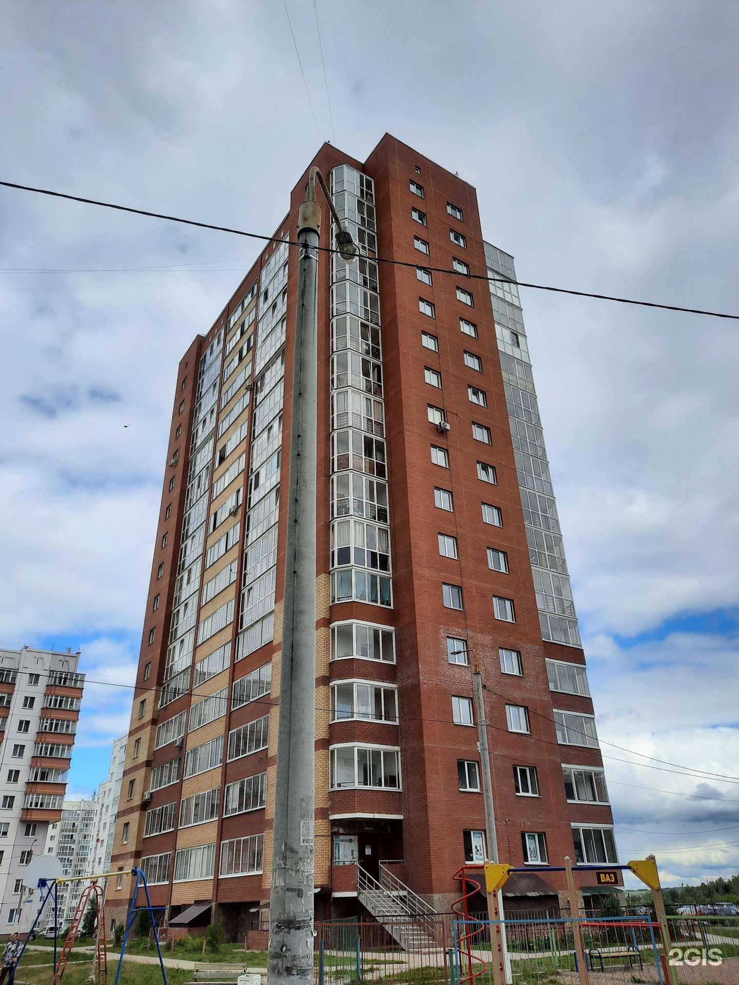 Отзывы на компанию Магазин зоотоваров в Перми c фото - фотография 2 из 2