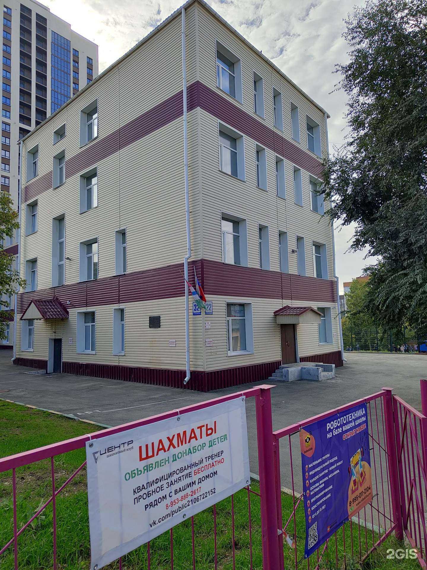 Отзывы на компанию Центр в Новосибирске c фото