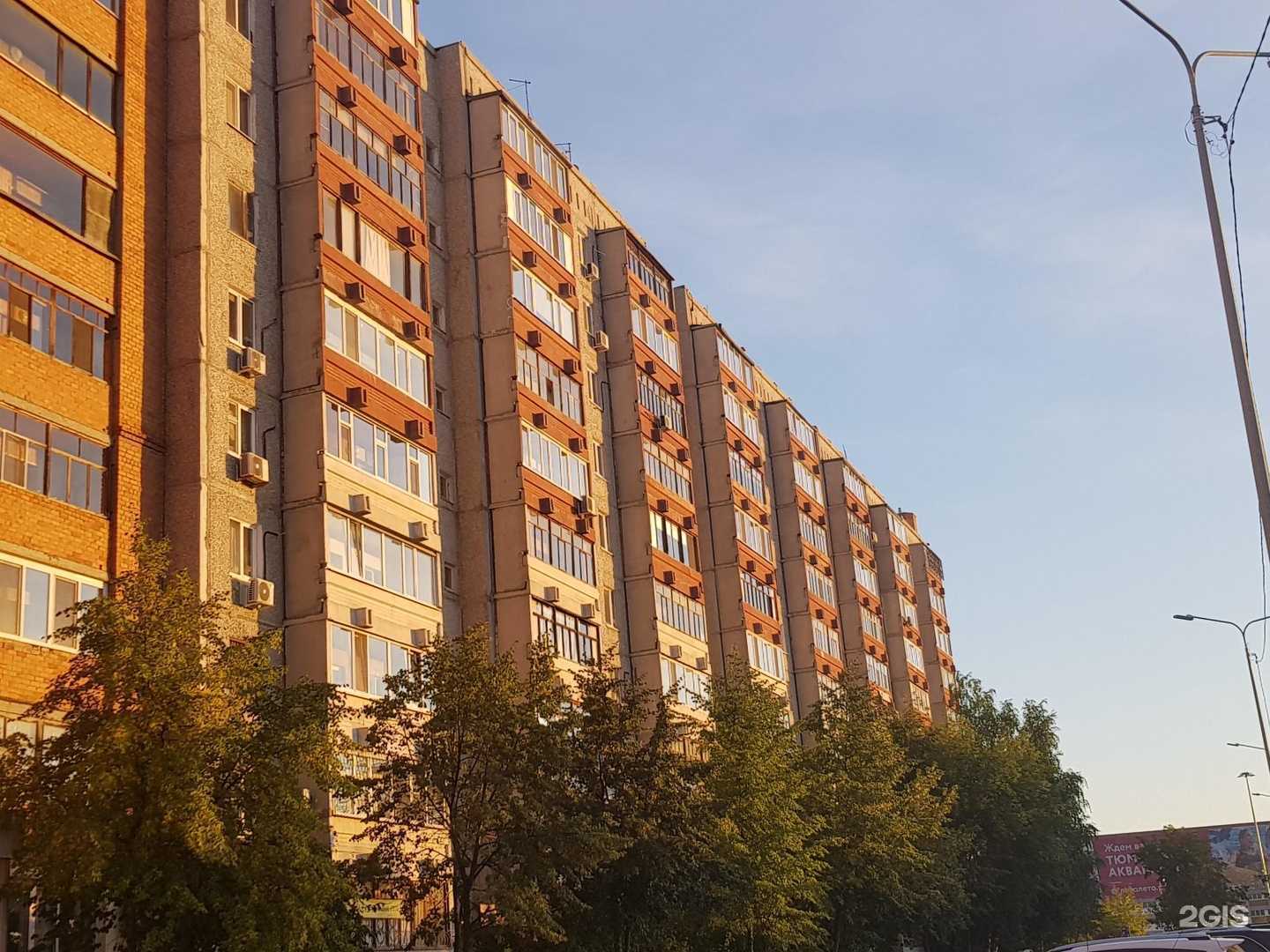 Отзывы на компанию Art-Visage в г. Тюмень c фото