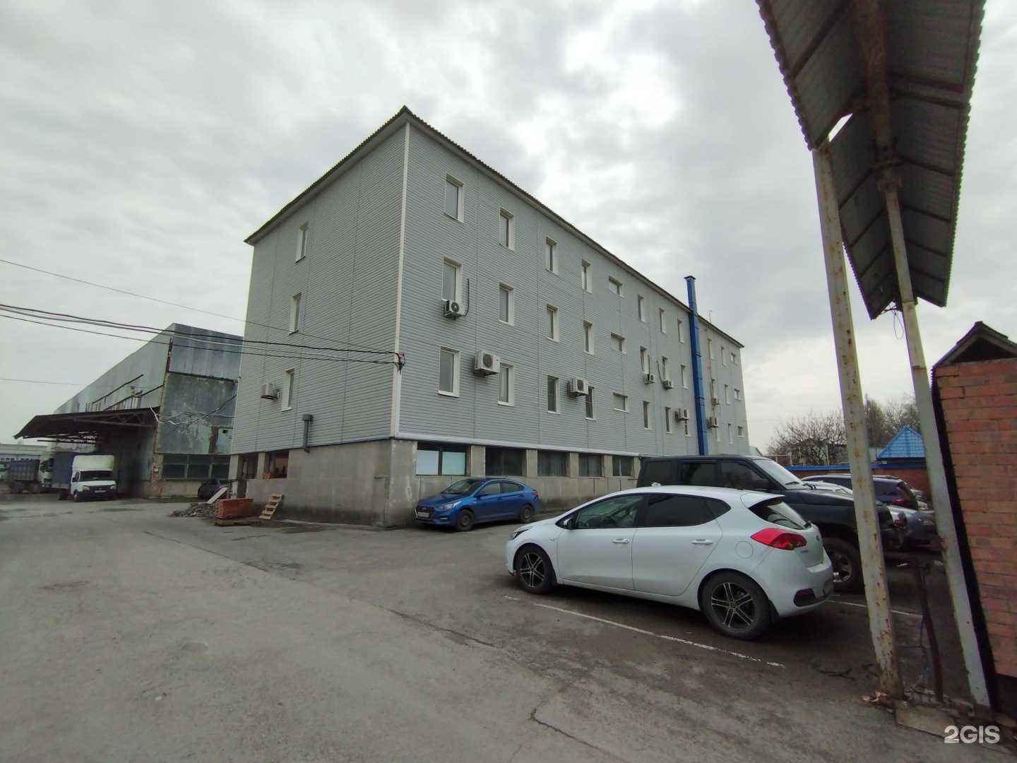 Отзывы на компанию Солнцедар-Дон в г. Ростов-на-Дону c фото