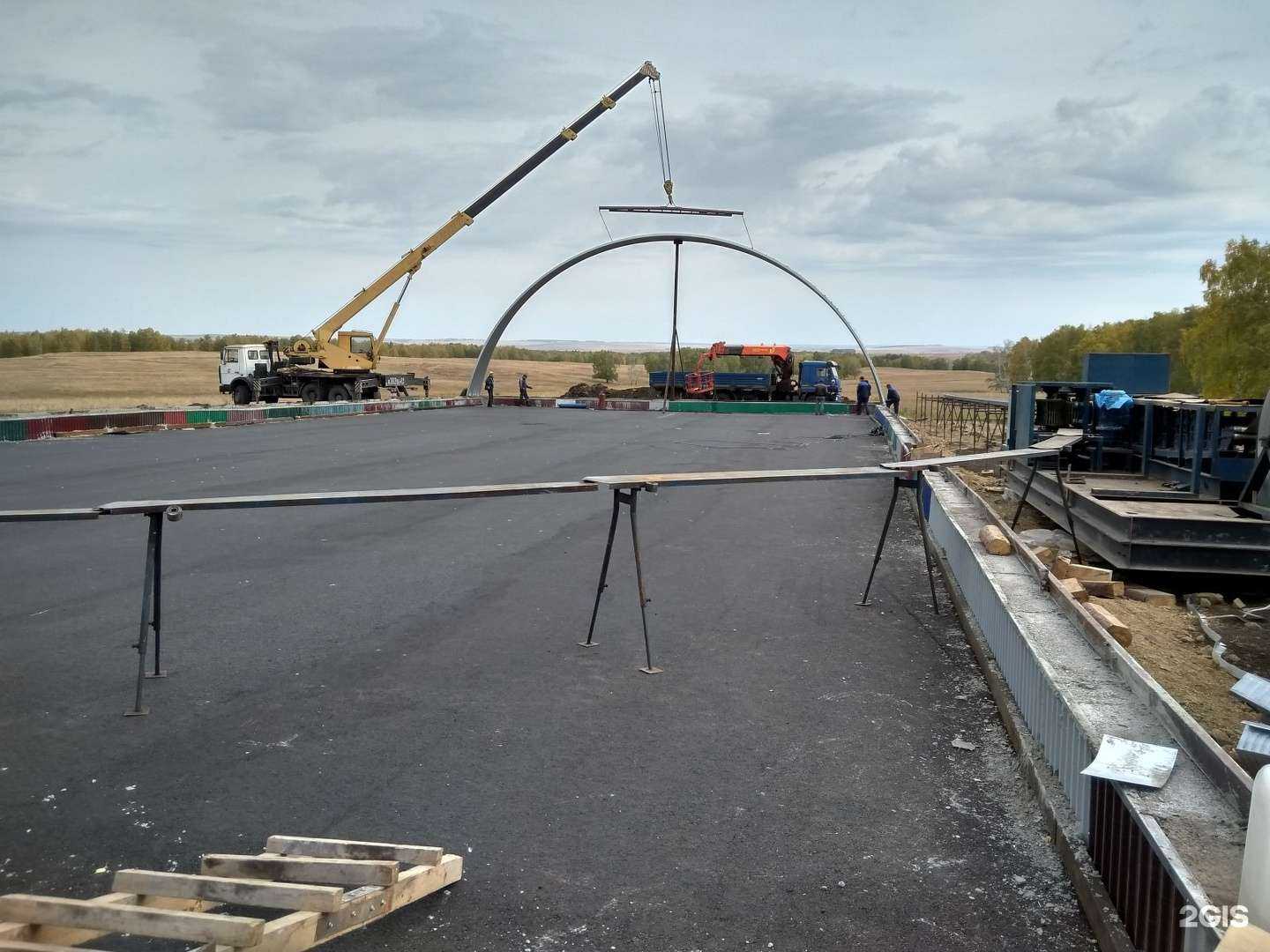 Отзывы на компанию Овдо в Магнитогорске c фото