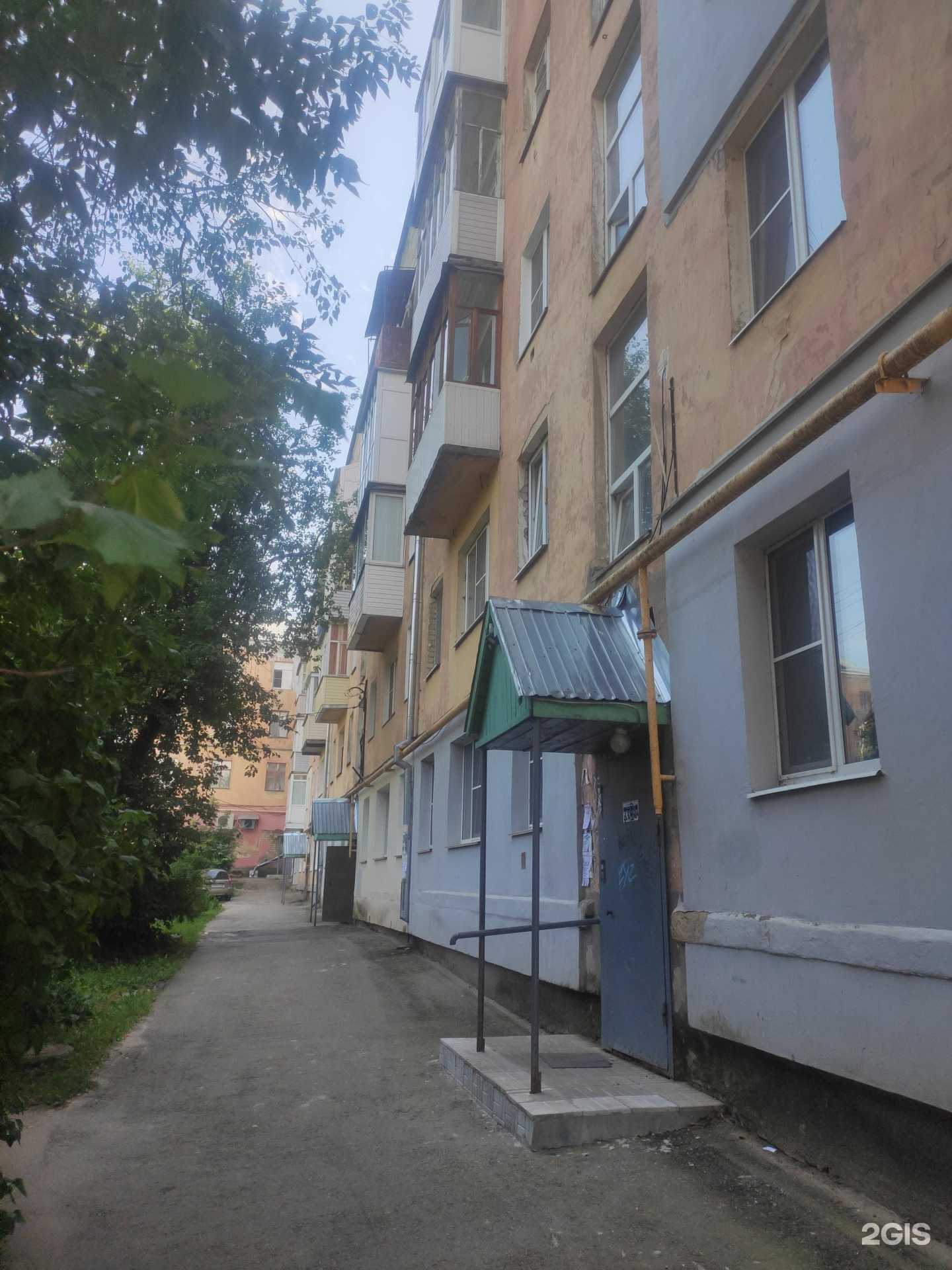 Отзывы на компанию У фонтана в Арзамасе c фото - фотография 2 из 2