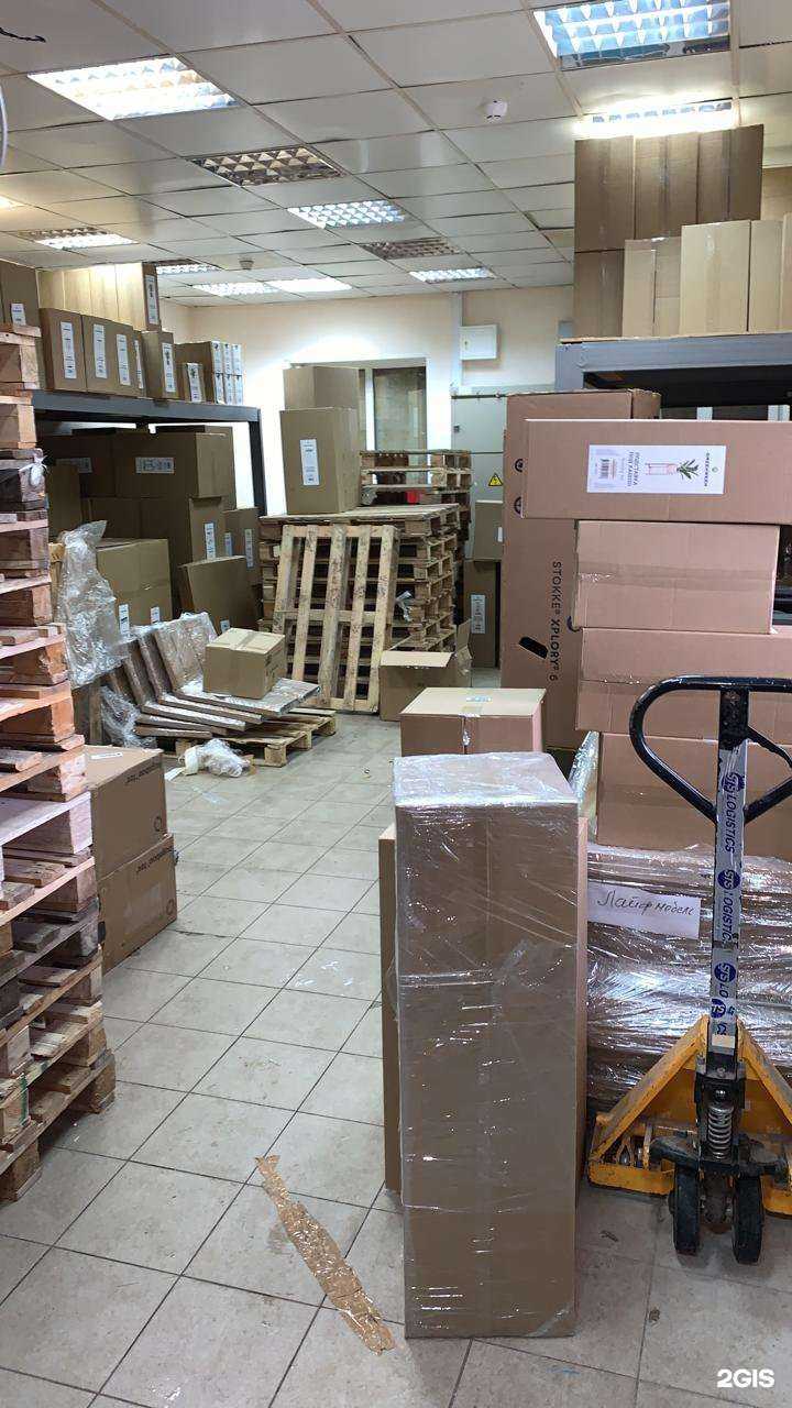 Отзывы на компанию Перфекто фальконэ в Балашихе c фото