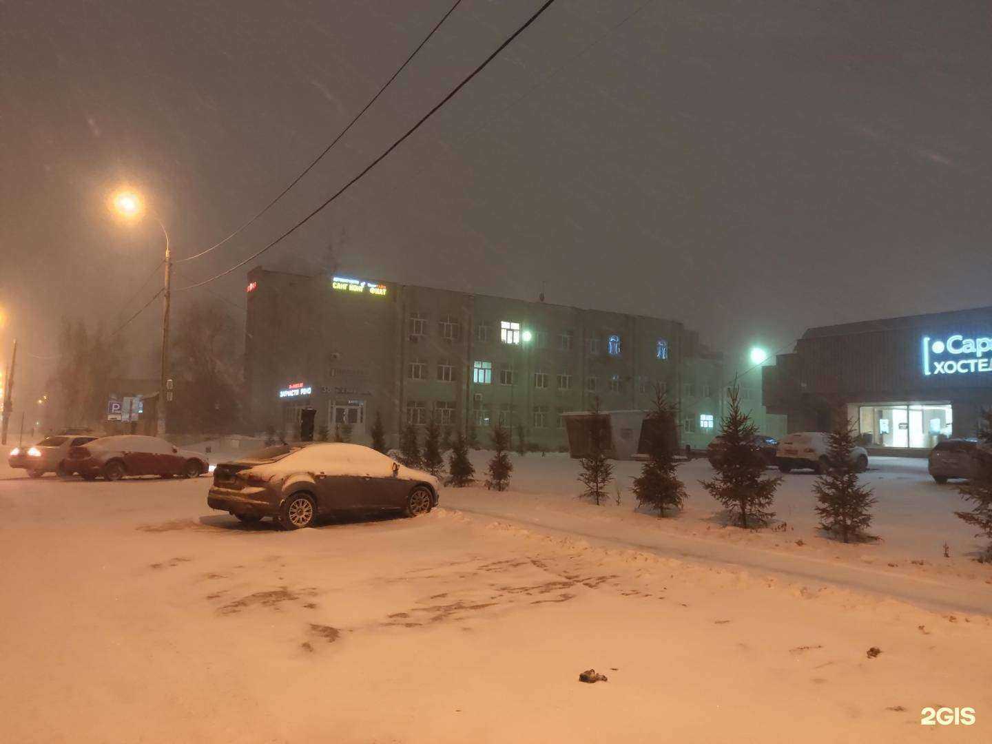 Отзывы на компанию Ниагара-тур в Казани c фото - фотография 2 из 2