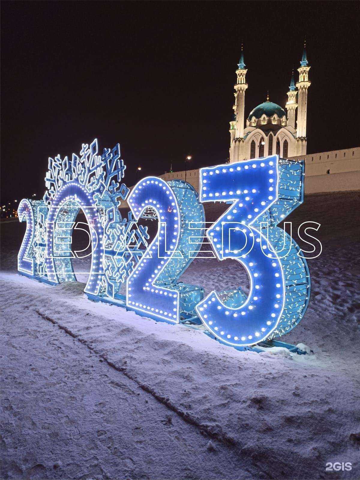 Отзывы на компанию Aledus в Отрадном c фото