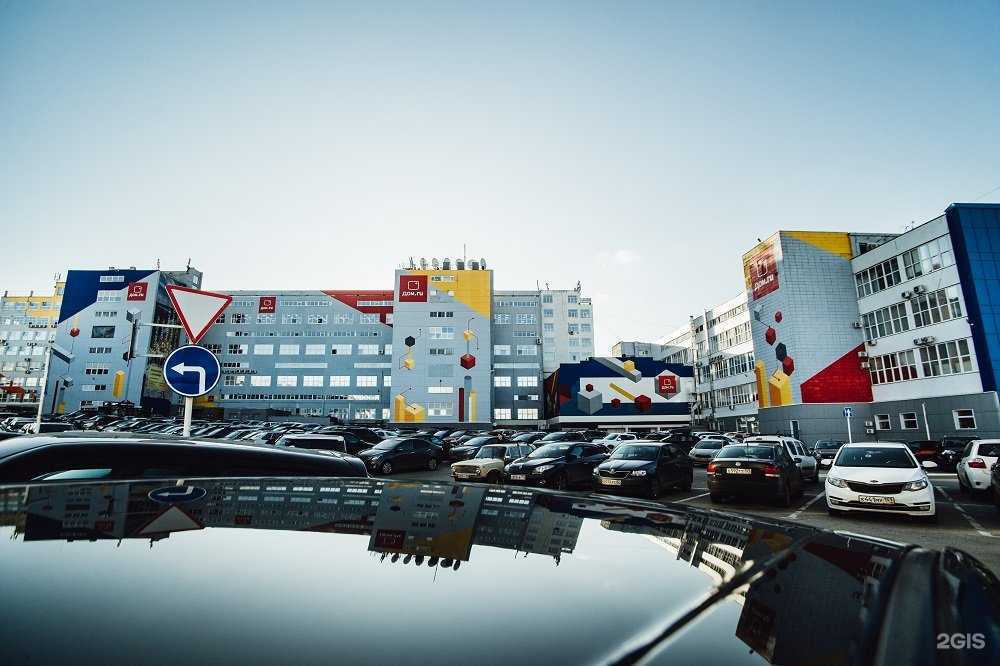 Отзывы на компанию Комбинат в Перми c фото - фотография 2 из 2