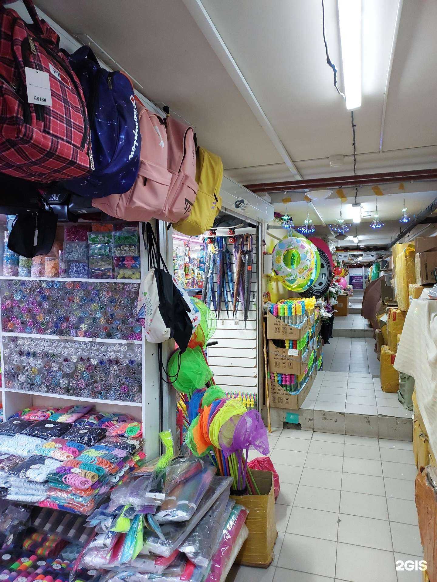 Отзывы на компанию Торговая фирма в Казани c фото